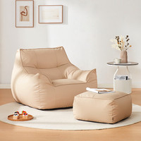 Pouf d'intérieur en cuir durable, nouveau style, canapé simple, pouf avec design traditionnel, housse imperméable