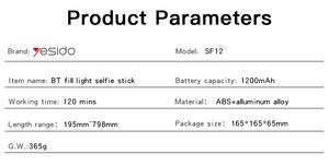 YESIDO ไม้เซลฟี่หมุนได้360องศา,ไม้เซลฟี่สำหรับถ่ายไลฟ์สตรีมไม้เซลฟี่ไร้สายพร้อมไฟวงแหวน - Product Image 5