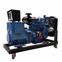 Générateur diesel industriel de grande taille 30KW 50KW-200KW 30KVA 50KVA 100KVA Grand réservoir d'huile Générateur 50/60Hz