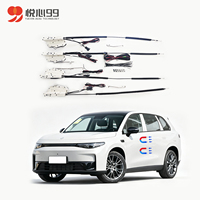 Porte à aspiration électrique avec système de fermeture douce par aspiration, pièces silencieuses compatibles avec Leapmotor C10 2024, systèmes de carrosserie automobile, accessoires de voiture