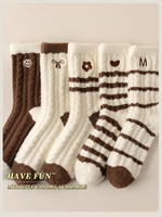Usine de chaussettes, chaussettes personnalisées, chaussettes pour femmes, chaussettes thermiques, chaussettes brodées, chaussettes moelleuses