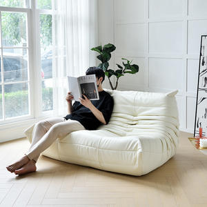 Fauteuil pouf Caterpillar carré en mousse, confortable, pour salon, chambre à coucher, usage adulte, style nordique - Product Image 1