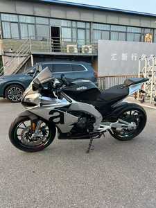 <span class=keywords><strong>Aprilia</strong></span> GPR250 Elettrica 2024, Moto a 4 Tempi, 1.<span class=keywords><strong>500</strong></span> km, Condizioni Come Nuova, Eccellente Stato Meccanico - Product Image 6