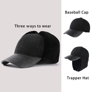 2024 New Winter <strong>Earflap</strong> Warm <strong>Baseball</strong> <strong>Cap</strong> with Removable Ear Flap Pu Leather Trapper <strong>Cap</strong> <strong>Earflap</strong> for Men - Product Image 3
