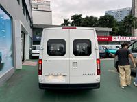 Foton i9 15 places, minibus électrique, véhicule électrique, autonomie 400 km
