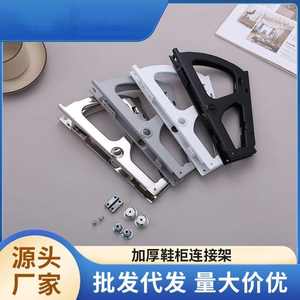 Étagère à chaussures moderne en acier inoxydable à montage automatique, à un seul niveau, avec supports rabattables pour salon et chambre à coucher - Product Image 4