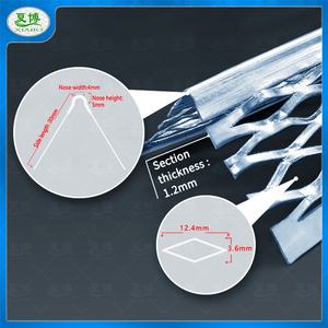 Vente flash : Profilé d'angle en aluminium expansé 30 <span class=keywords><strong>mm</strong></span> x 30 <span class=keywords><strong>mm</strong></span> pour revêtement extérieur - Product Image 2