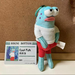 Biqibao Version Chinoise Boîte Mystère Pendentif Décoration Sac à Dos Étudiant Porte-clés Poisson Mat Jouet Boîte Mystère - Product Image 5