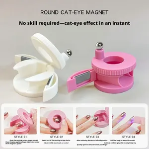 แม่เหล็กทำเล็บลายตาแมวแบบใหม่ แรงดูดสูงพิเศษ สำหรับทำเล็บแบบ DIY แสงกว้างและแสงด้านข้าง แม่เหล็กดูดอัตโนมัติสำหรับทำเล็บลายตาแมวแบบฝรั่งเศส - Product Image 6
