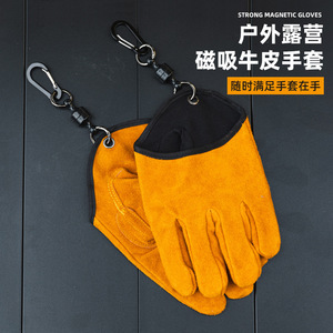 Guantes magnéticos fuertes de piel de vaca para acampar al aire libre, resistentes al calor, con gancho, unisex, naranja y negro - Product Image 4