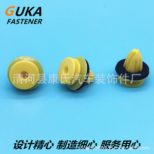 Guka <b>Car</b> Interior <b>Clip</b> 13.2x9.3mm Plastic Fastener For Mercedes A B CLA E R Class Door Trim Repair - Product Image 3