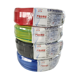 Chất lượng cao BVR đồng dây linh hoạt, 450/750V, cách điện PVC, xây dựng cáp điện - Product Image 6