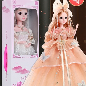 Poupée Robe de Mariée Nouvelle Grande Taille 60cm Mignonne et Élégante Princesse, un Cadeau d'Anniversaire ou Jouet Parfait pour Filles et Enfants - Product Image 6