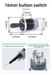 Interrupteur à bascule autobloquant de type levier de vitesse 2, bouton à bascule à double couleur en métal de 16 mm, interrupteur à bascule étanche, interrupteurs DIP - Product Image 6