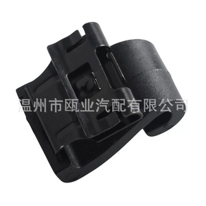 Clip para Cortinas Laterales de Chrysler 5XR76DX9AA, Instalación con Hebilla, Parasol para Auto 2017-2022 - Product Image 2