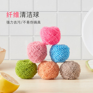 Nano Cleaning Ball 7cm Diameter Steel Wool For Kitchen Pots And Pans Powerful Degreasing Scouring Pad - Product Image 4