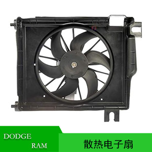 Ventilateur de refroidissement pour radiateur Dodge Ram 1500 2007 68004163AB 5127666AB - Product Image 5