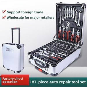 Ensemble de 187 outils de quincaillerie ménagers en acier au carbone de Chine pour la réparation de machines automobiles, avec mallette à roulettes en aluminium et douilles - Product Image 1