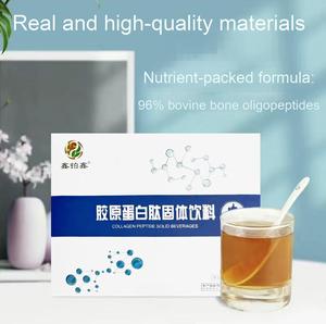 JINBOJIN Complément de collagène prénatal en poudre pour femmes enceintes Pureté 96% Emballage en boîte Prévention des vergetures Éclaircissement de la peau - Product Image 3