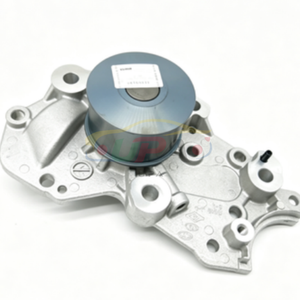 ปั๊มน้ำหล่อเย็น 25100-3E001 รุ่น 251003E001 สำหรับฮุนได เกีย 25100 3E001 - Product Image 2