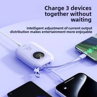 Batterie externe 10000mAh 22.5W avec charge rapide PD, écran L et double interface USB Type C, et câble USB-C