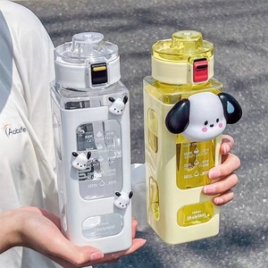 C291 Fitness Time Maker 700ml Bouteilles de sport en plastique Portable Outdoor Cute Square Water Bottle Motivational Children's Drinkware - Product Image 1