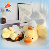 Peluche personnalisée en forme de canard couché, douce et moelleuse, coussin de sommeil, rembourrage en coton PP, pour machine à griffes, en stock