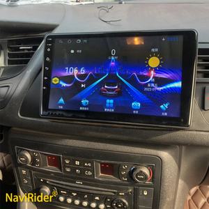 Radio Multimedia para Auto Android 13 de 2 Din para Citroen C5 2009, Reproductor de Video, Navegación GPS, 6GB de RAM, 128GB de ROM, Autoradio Estéreo HU - Product Image 1