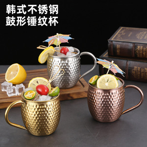 Hammered 304 Stainless Steel Drum Shaped Mug With Handle Gold Copper Color For Coffee Tea Party Drink - Product Image 1