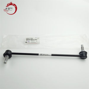 Système de suspension professionnel LINK ASSY-FRONT STABILIZER,LH 54830-C1000 54830 C1000 pour H-yundai NEXO FUELCELL 54830C1000 - Product Image 1