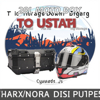 Universal 28L Adventure Moto Top Case Tail Box Bagages Aluminium pour Honda Kawasaki Suzuki Yamaha