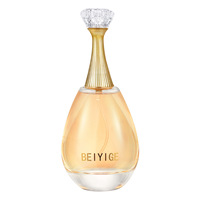 BEIYIGE Parfum en spray pour femme 90 ml, taille standard, senteur florale True Me, frais et naturel, longue tenue, vente en gros pour usage domestique