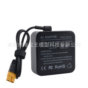 Adaptateur secteur ToolkitRC 20V 5A ADP100 100W avec prise XT60, chargeur de batterie universel - Product Image 4