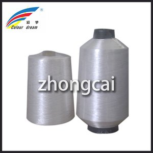 100% 폴리에스터 자수실 108D/2, 150D/2 - Product Image 5