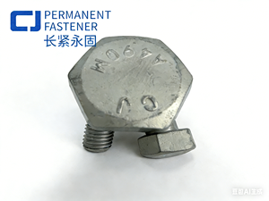 AMST A490 Ağır Hizmet Tipi Altıgen Yapısal Civatalar, Sıcak Daldırma Galvanizli, M16, M20, M24, M27, M30 - Product Image 5