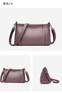 Ladies Soft Pu Leather Messenger <b>Shoulder</b> <b>Bags</b> <b>Large</b> Capacity Leather Crossbody <b>Bag</b> <b>Shoulder</b> <b>Bag</b> for Women - Product Image 6