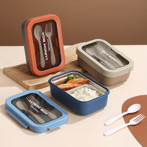 Boîte à lunch rectangulaire avec couvercle hermétique et tasse à soupe, portable pour pique-niques et repas légers - Product Image 3