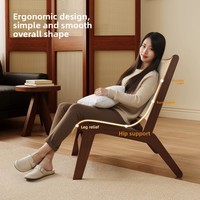 Fauteuil de loisirs individuel en bois massif, style Wabi-Sabi nordique, chaise selle vintage, fauteuil inclinable paresseux pour maison d'hôtes, salon et chambre