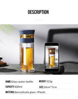 Bouteille à thé en verre borosilicate à double paroi de 250 ml, tasse portable pour voiture avec filtre et couvercle