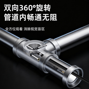 Industrial Endoscope 4.3 Inch Ips Display 1000mm Working Length With Screen For Automotive And Pipeline Inspection - Product Image 5