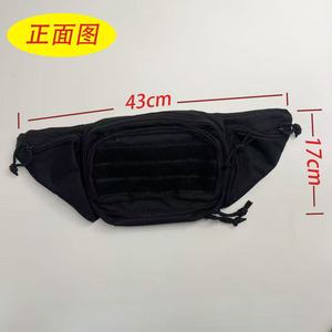 Riñonera Táctica para Exteriores, 43 cm x 17 cm, Multifuncional, para Senderismo, Ciclismo, Deportes, Unisex, Camuflaje, Diseño Ajustable a la Cadera - Product Image 2