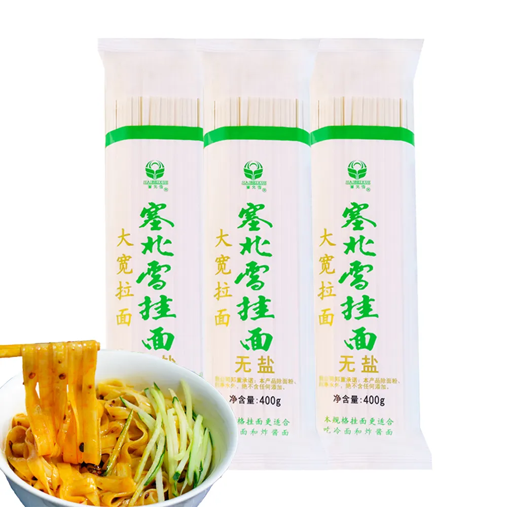 High Quality Chinese Food own brand Popular Good Price OEM flavor halal whole wheat noodle