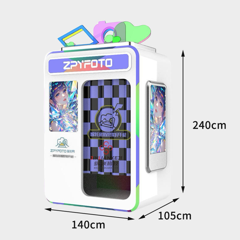 Carto White-การชำระเงินล่วงหน้า