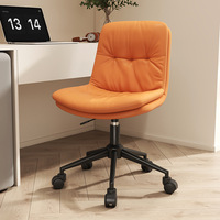 Chaise de bureau informatique en cuir PU, structure en bois, base étoile à cinq branches, simplicité moderne, confortable pour usage prolongé, réglable en hauteur, pour petit atelier