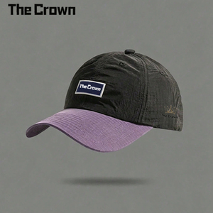 Gorra de Béisbol de 6 Paneles Personalizada al por Mayor, de Alta Calidad, con Contraste de Color, Ripstop, de Secado Rápido, Color Verde Azulado y Morado, Unisex - Product Image 1
