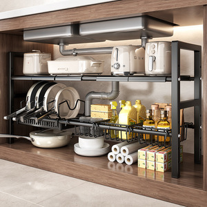 Sea Shark Extendable Kitchen Sink <b>Rack</b> Stainless Steel Multi Functional Cookware Storage For Cabinet Tiered Organization - Product Image 2