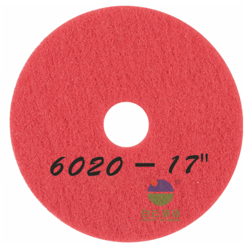 Carpet Brush Floor Brush Disc Brush