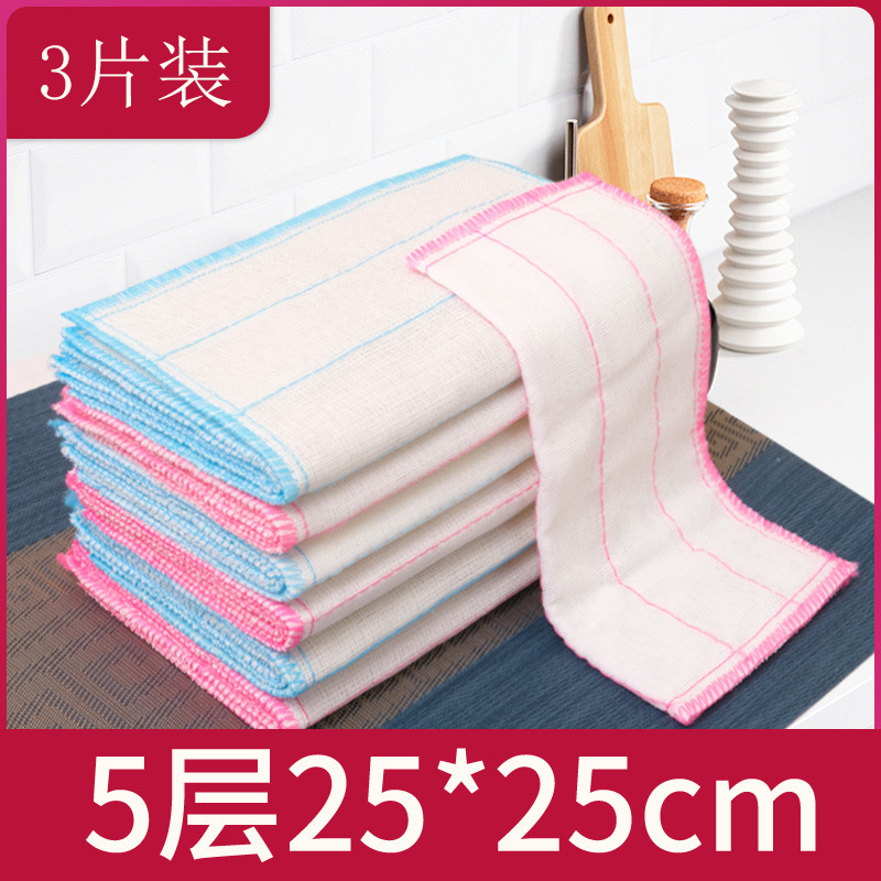 Versión delgada de 5 capas [3 piezas] versión normal