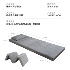 <b>Folding</b> <b>Bed</b> With Sponge Mattress 1.0m Light Gray And Black Medium Soft Foam Mattress For Student Dormitory Use - Product Image 4