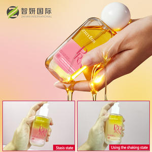 بعلامة خاصة تفتيح ألوان بطبقتين مضاد للتجاعيد ناعم وحريري غير دهني وبذور السلمون دي نا وردي - Product Image 1